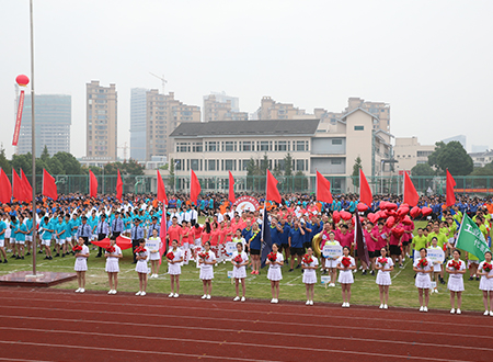 打开香港图库资料